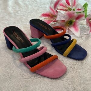 Charlotte Stone ‘Belle’ in Norris - Suede Multicolor Strap Color Block Heels